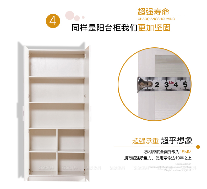 Tủ khóa ban công tủ lưu trữ đơn giản hiện đại tủ lưu trữ ban công tủ quần áo tủ giày có thể được tùy chỉnh - Buồng tủ để quần áo