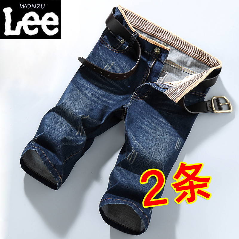 2022 New Summer Thin style Jeans Shorts Men's elastic 50% Horse pants loose straight cylinder 50% Pants Trendy Pants