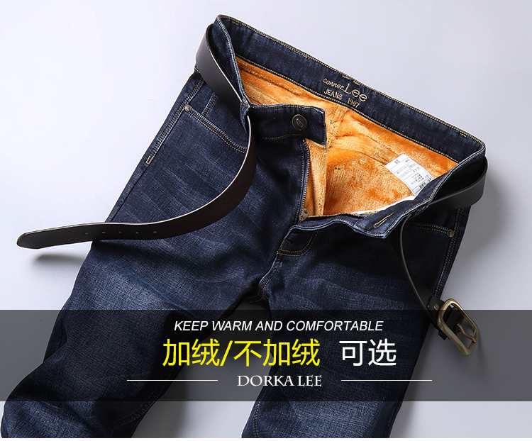 Quần jeans nam Dorka Lee mùa thu và mùa đông co giãn và nhung dày quần áo thể thao nam