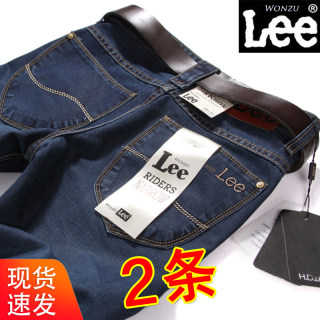 2024 new spring and autumn men's spring denim trousers