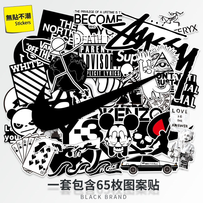 65 pieces of personality Kuroshio brand suitcase skateboard laptop stickers wall refrigerator luggage stickers waterproof