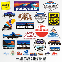 26 Bata Adventure Outdoor Camping Fishing Box Stickers Luggage Laptop Helmet Water Cup Waterproof Stickers