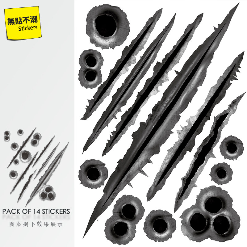 Personality knife scar bullet hole pull rod luggage suitcase sticker computer notebook skateboard guitar sticker waterproof 93