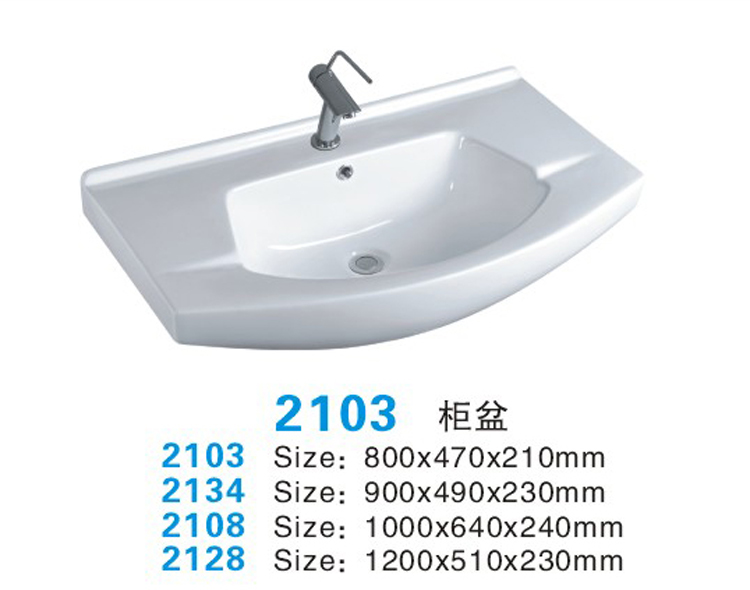 Ceramic table surface integrated washbasin arched basin large belly pelted corner cabinet basin 80 90 1 m 1 m 1 m 2