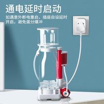 Branch timing socket wif i dynamic control XTX ring start incoming call delay start anti-egg splitting explosion aquarium plug