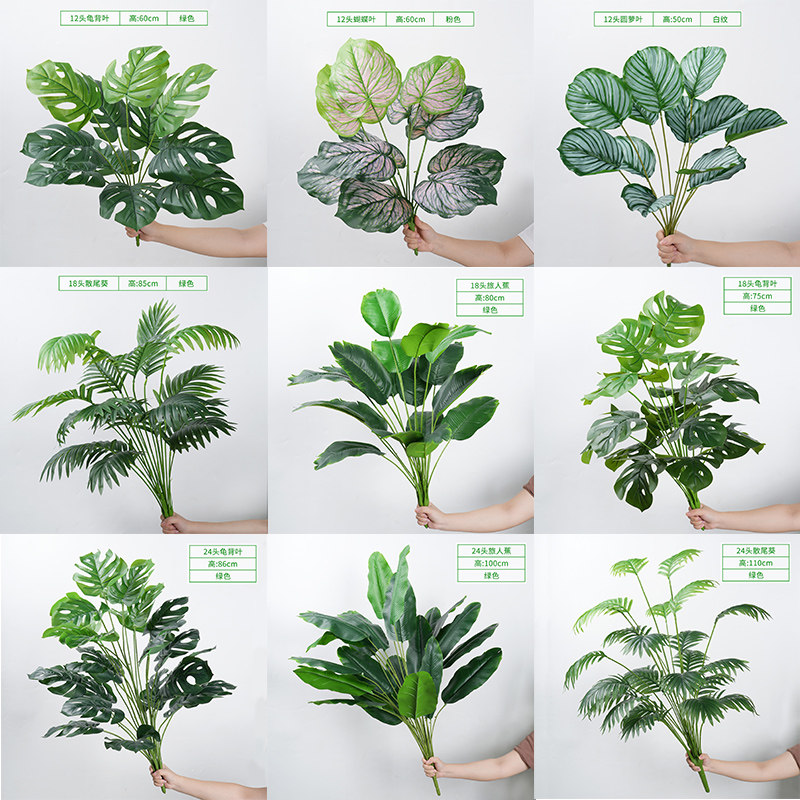 人工植物：旅人のヤシ、緑の装飾、アレカヤシ、造花アレンジメント、鉢植え植物、造園、金のなる木、プラスチック製のバイオニックリーフ。