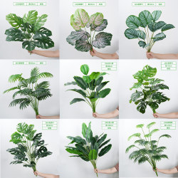 Artificial Plant Traveler's Banana Green Plant Decoration Areca Palm Fake Floral Arrangement Potted Landscaping Money Tree Plastic Imitation Leaves
