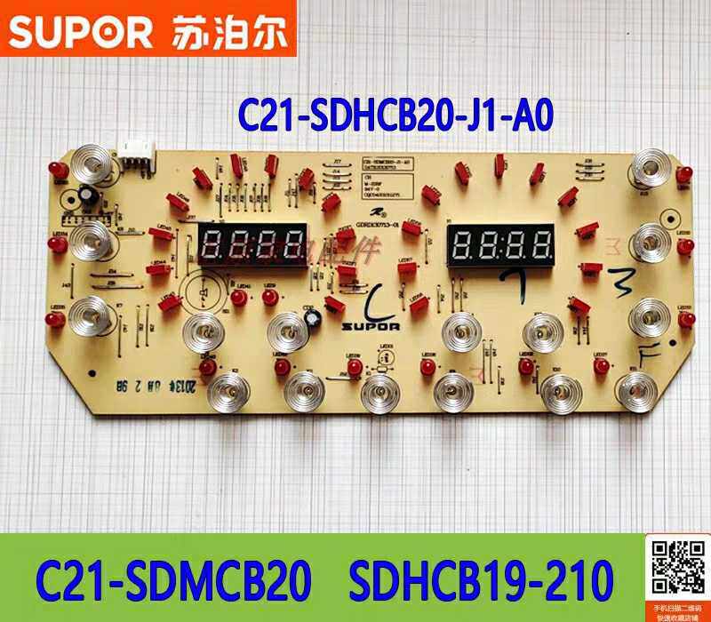 Supor induction cooker accessories C21-SDMCB20 SDHCB19-210 Touch control panel Light board display panel