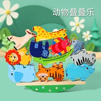 MWZ-ANIMAL CACKING MUSIC (Color Box)