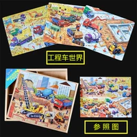 Qi SW Supu-One Engineering Car World Puzzle-4 картина