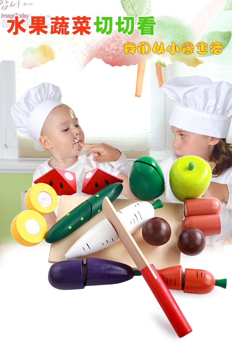 Velcro trái cây và rau cắt trẻ em trẻ em bằng gỗ cắt món ăn mô phỏng đồ chơi bằng gỗ - Đồ chơi gia đình búp bê baby
