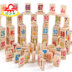 Domino hai mặt nhân vật Trung Quốc tính toán chữ số khối xây dựng đồ chơi khối đồ chơi giáo dục trẻ em 3-6 tuổi đồ chơi trẻ em thông minh Khối xây dựng