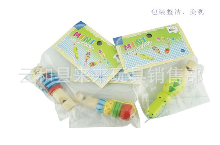 Đồ chơi thú vị bằng gỗ động vật nhỏ còi 1-2-3 tuổi bé câu đố giáo dục sớm chơi nhạc đồ chơi - Đồ chơi âm nhạc / nhạc cụ Chirldren đồ chơi cho bé 1 tuổi