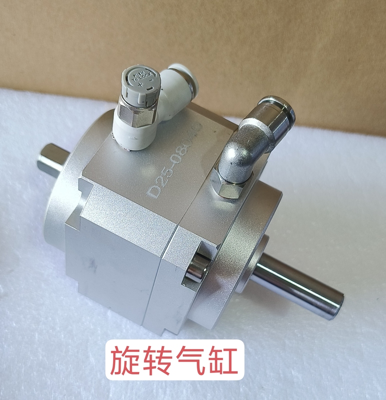 Pur Glue Pot Accessories: Glue Pot Rotary Cylinder, Needle Valve, Glue Valve, One-Way Valve, Top Cover Seal, Glue Application Shaft