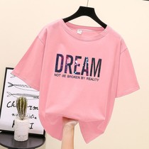 200 catty female summer 2020 new 100 hitch round collar lady t-shirt short sleeve loose big code Korean version blouse regular 300 catty