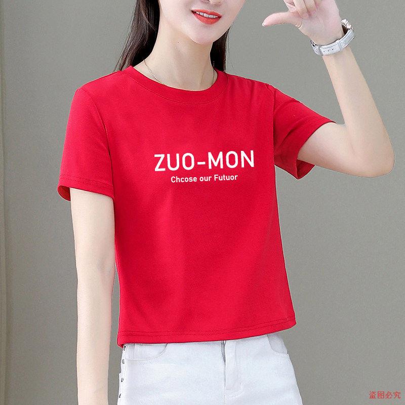 100% Pure Cotton Short short sleeves T-shirt Women loose Summer new Fashion Korean version High waist 100 lap little subblouse