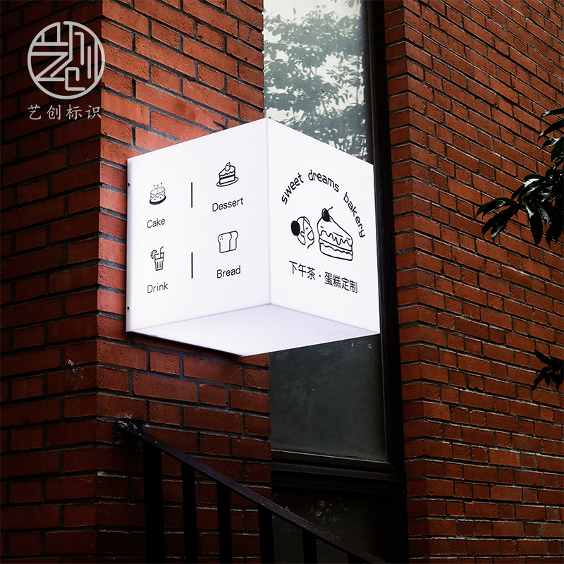 Acrylic through body luminous light box billboard set for outdoor frameless door head minimalist sign LED suspension