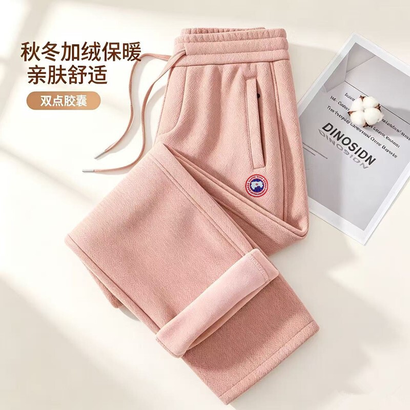 Goose Wool Herringbone Fleece-Lined Thickened Sweatpants for Men and Women, Autumn and Winter High-Waisted Drawstring Straight-Leg Zipper Pocket Sweatpants Goose Wool Herringbone Fleece-Lined Thickened Sweatpants for Men and Women, Autumn and Winter High-Waisted Drawstring Straight-Leg Zipper Pocket Sweatpants