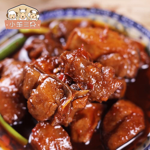 Lao Yang San Guizhou Specialty Ye Laoyang Langlang пряная курица 600 г пряная курица горячее куриное горшок.