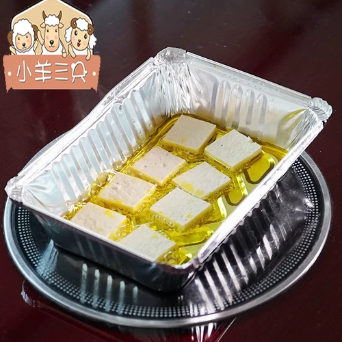 Guiyang Small Tofu 100 ломтиков всплеска мякоть тофу барбекю байкул ночной рынок закуски вонючие тофу бесплатная доставка