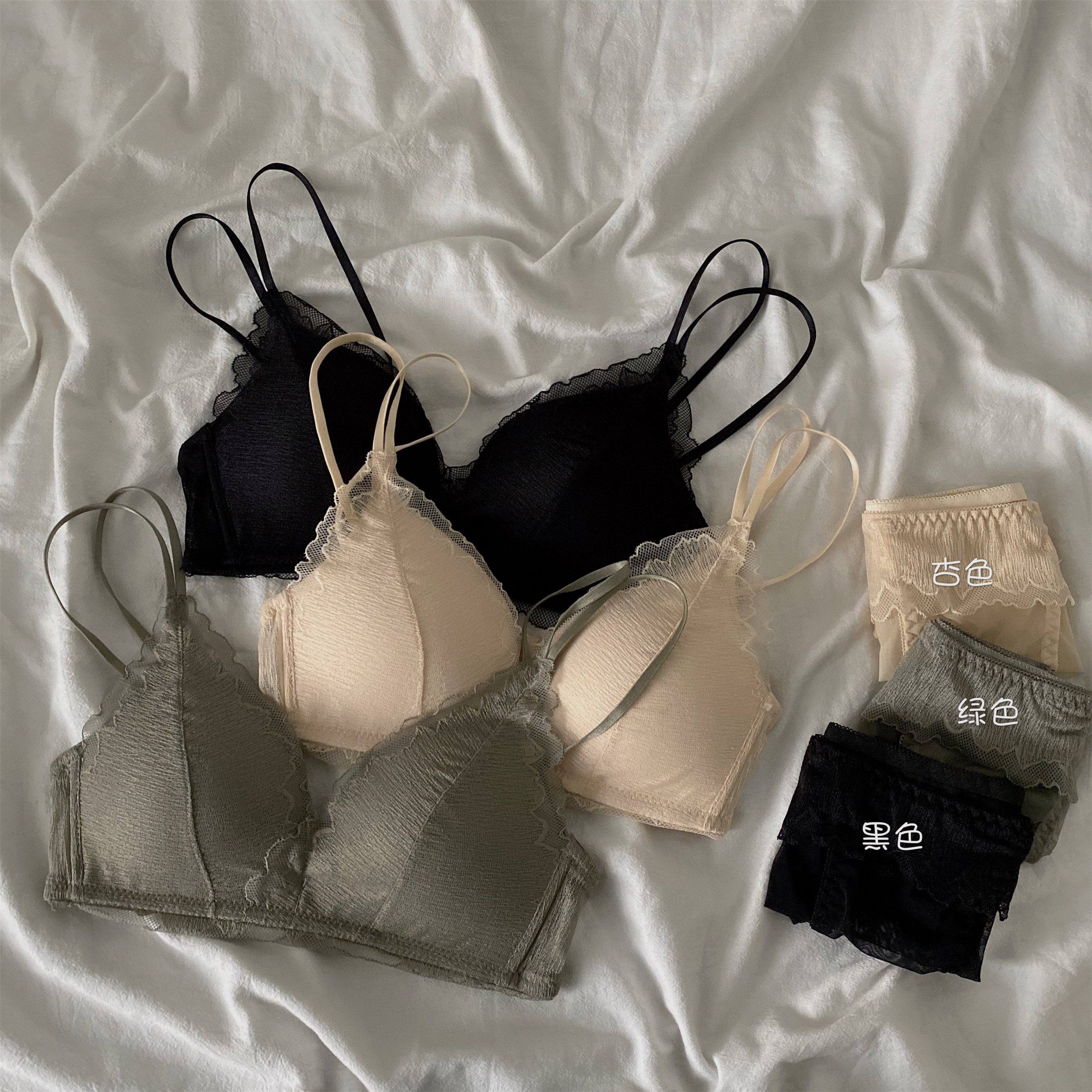 Summer Lace Sleeves Underwear Thin women No steel ring Women small breasts Breast Poly style pants bra black underpants suit