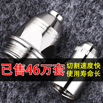 P80 plasma electrode cutting nozzle cutting accessories LGK-100 cutting gun cutting nozzle Hafnium wire electrode nozzle protective sleeve