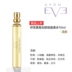 Avon đích thực nhỏ màu đen hạt nước hoa 9ml hương thơm nhẹ kéo dài ngày hôm nay ngày mai người phụ nữ ya nước thơm - Nước hoa