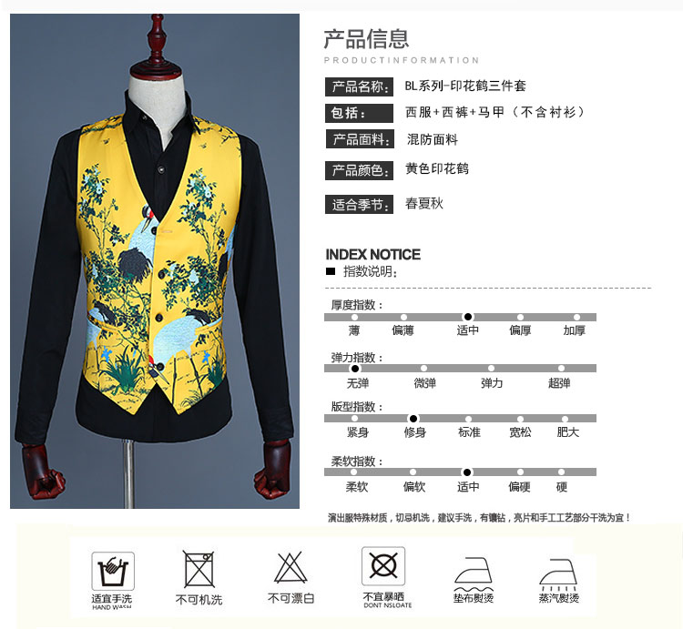 Studio chủ đề nam phù hợp với áo ba lỗ kiểu Trung Quốc bộ vest nam