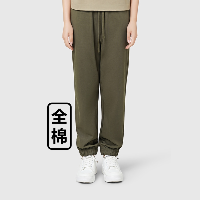 Luzhou Shiwuji Aav20294 Women's Cuffed Sweatpants, Solid Color, Simple and Versatile Casual Pants, All-Cotton Long Pants