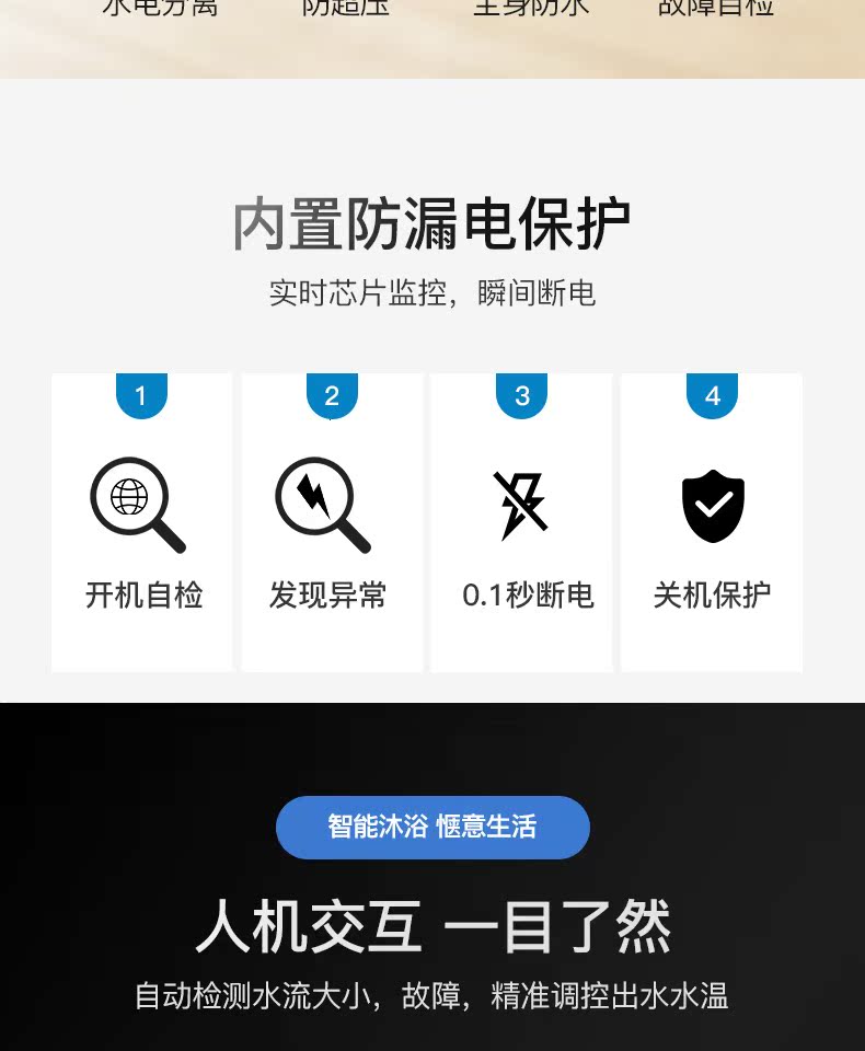 máy nuocs nóng TCL ngay lập tức máy nước nóng điện phòng tắm gia đình nhỏ tắm nhanh máy tắm nóng nhà bếp kho báu - Máy đun nước may nuoc nong lanh