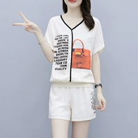 Абрикосовый