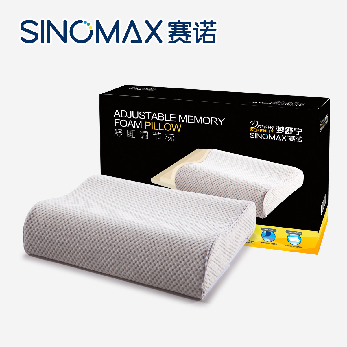 sinomax pillow shredded polyurethane