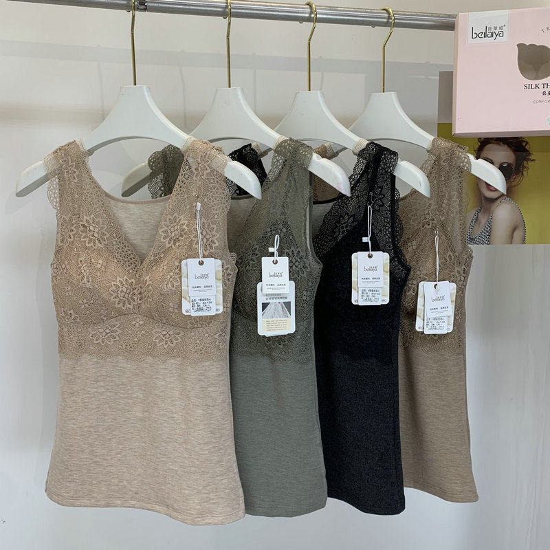 Winter mulberry silk sleeveless V-led velvet plus suede thickened warm vest woman with chest cushion No-mark underwear Belleia