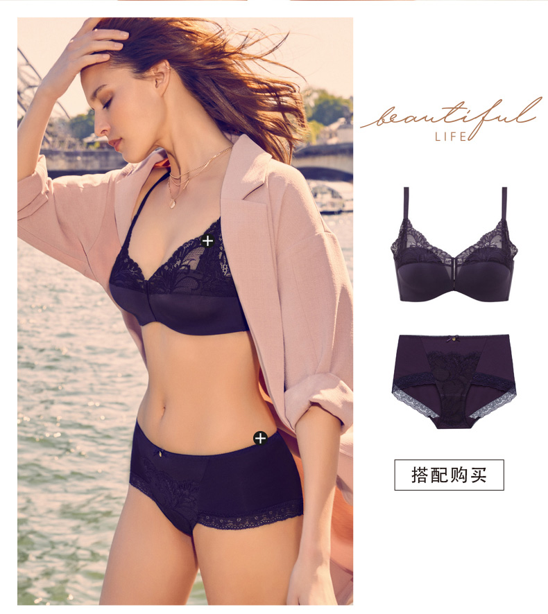 Manifen Modal quần mid-mid-low low quần ren thoải mái Túi đeo chéo nữ không tay quần lót nữ cotton hoạt hình