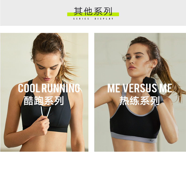 Mani Fen với bộ vest thể thao cúp ngực Thoải mái thoáng khí thấm hút ẩm thấm hút quần áo yoga nữ F thảm tập yoga định tuyến