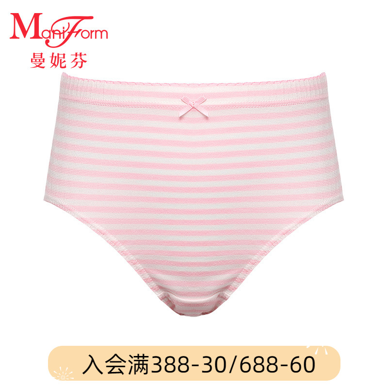 Maniform girls' mid-waist briefs cotton children's underwear bottoms lace cartoon medium and big children 20710250