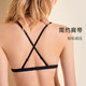 Maniform French long triangle cup bra without steel ring thin women's lace back bra beautiful 20810734