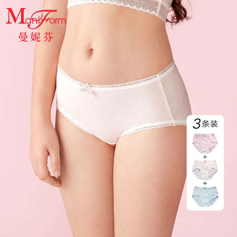 (3 pieces) Manifhan maiden panties cotton panties ladies ladies low-rise briefs bottoms 20643259