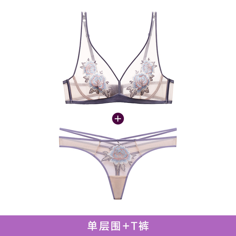 031 & Grey + T PantsManiForm  Bra Set  sexy Underwear Thin underpants Netting transparent Hollow out ventilation Embroidery 20842377
