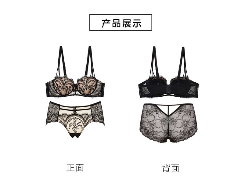 Manifin bra set Ban công cup nữ bra ban công lãng mạn Pháp ly mỏng + quần nhỏ đồ tắm biển