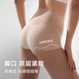曼妮芬 Кружевное белье для коррекции формы бедер, шорты, хлопковые штаны, комфортный послеродовой бондаж, трусы, высокая талия