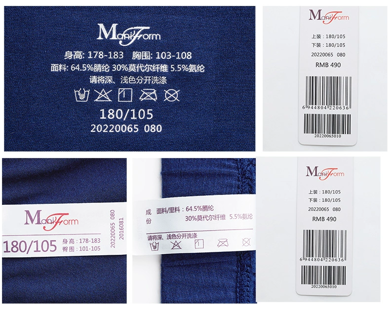 Mani Fen đồ lót nhiệt nam phù hợp với phần mỏng Qiuyi Qiuku Slim nam thanh niên mùa đông ấm áp quần đáy
