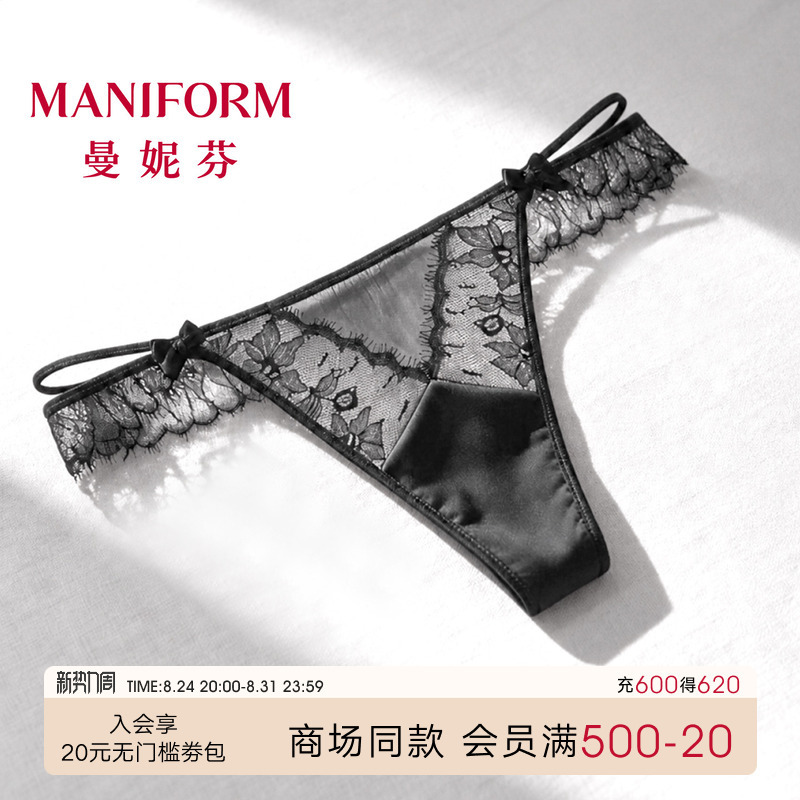 Maniform Low-Waist T-Pants for Women, Pure Desire Style Thong Briefs, Sexy Lace Thin Strap Panties, Pure Cotton Antibacterial Crotch