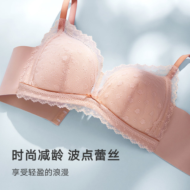 Mannifan comfortable steel ring -free bray -sexy lace collateral lingerie Women's small breasts gathered soft support bra