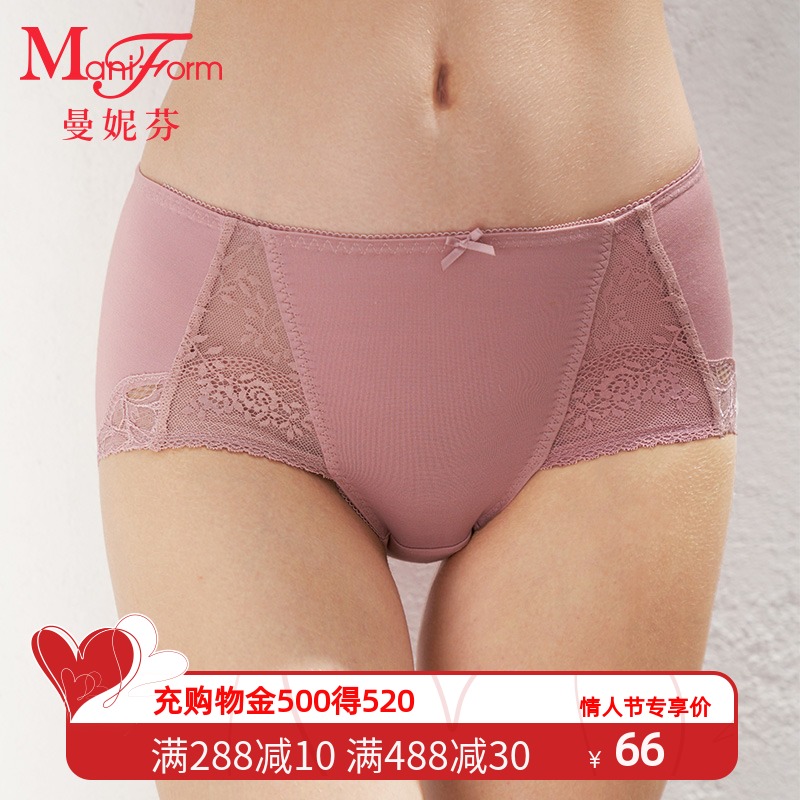 Manifhan ladies panties without marks mid-rise boxer cotton crotch lace bottoms oversized pants this life year red pants
