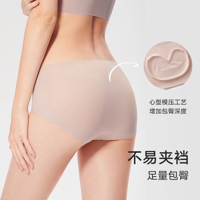 3-pack Maniform Seamless briefs, ສັ້ນຂອງເດັກຍິງບາງ, hip-covering sexy underwear, ແມ່ຍິງຕ້ານເຊື້ອແບັກທີເຣັຍ crotch underwear