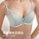 Maniform small chest showing big bra underwear women's comfortable gather sexy lace close breast bra