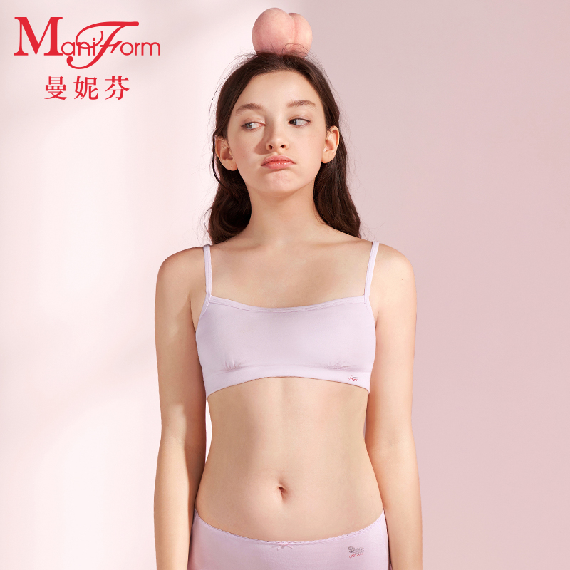 Mannifen Cotton Girls Camisole Junior High School Students Underwear Youth Bra Development 20400217