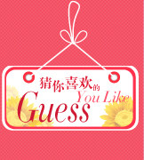 Slip jeunesse en nylon - Ref 667676 Image 8