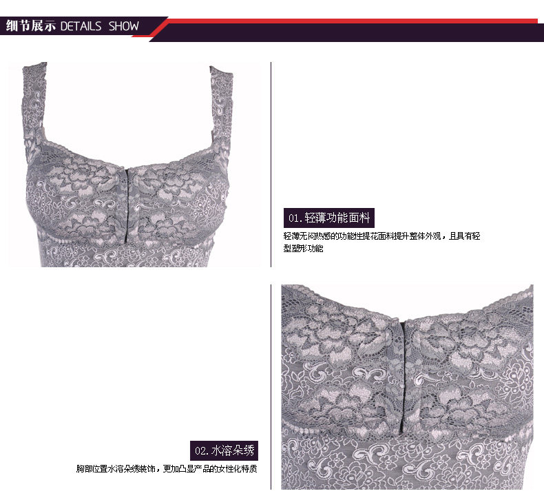 Body en polyester - Ref 666734 Image 12